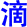 di1