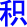 ji1