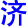 ji4