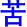 ku3