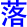 la4
