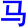 ma3