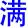 man3