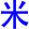 mi3