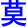 mo4