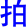 pai1