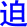 po4