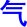 qi4
