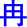 ran3