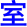 shi4