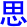 si1