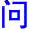 wen4