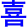 xi3