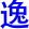 yi4