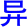 yi4
