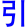 yin3