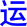 yun4