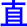 suo3