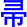 zhou3