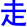 zou3