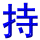 zou4