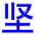 bu2