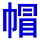 mao4