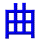 qu3