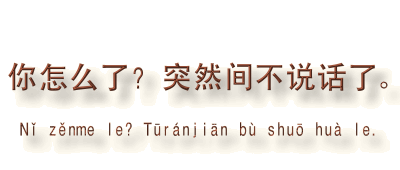 �ǂ������́A�}�ɖق荞���