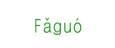 \֐i݂܂