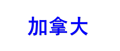 �s���C���\���֐i�݂܂�