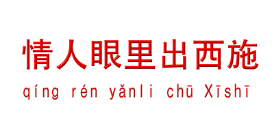 ���΂���������