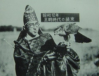 マーリン通信（タカ類・ハヤブサ類情報）