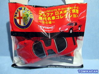 GEOGIA アルファロメオ×京商歴代名車コレクション 全6種